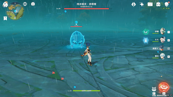 原神 (Genshin Impact) 純水精靈技能分析與打法心得