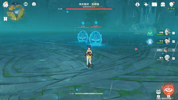 原神 (Genshin Impact) 純水精靈技能分析與打法心得