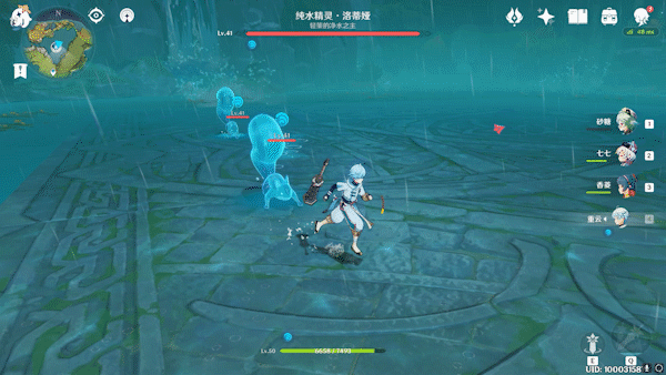 原神 (Genshin Impact) 純水精靈技能分析與打法心得