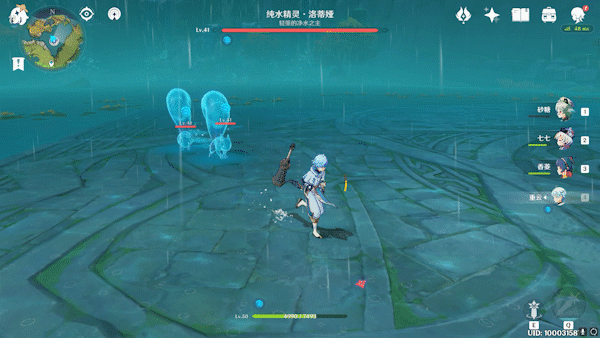 原神 (Genshin Impact) 純水精靈技能分析與打法心得