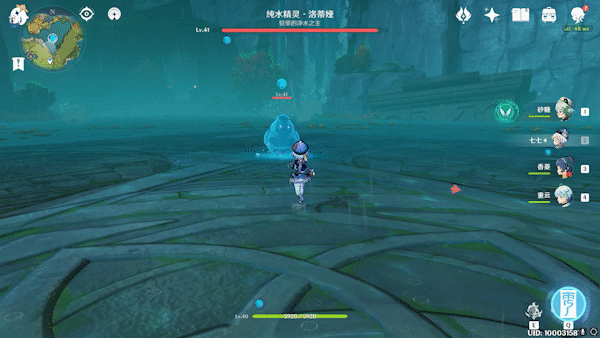 原神 (Genshin Impact) 純水精靈技能分析與打法心得