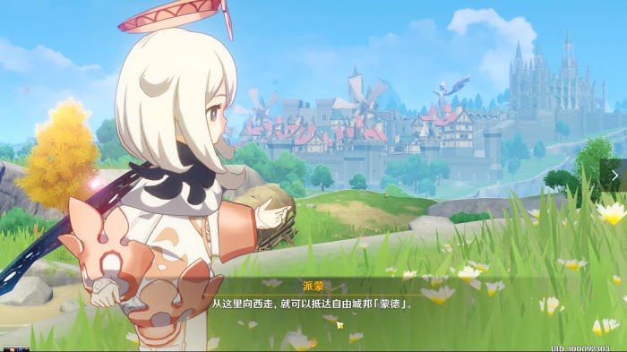 原神 (Genshin Impact) 全主線流程與副本通關攻略