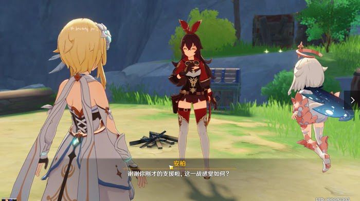 原神 (Genshin Impact) 全主線流程與副本通關攻略