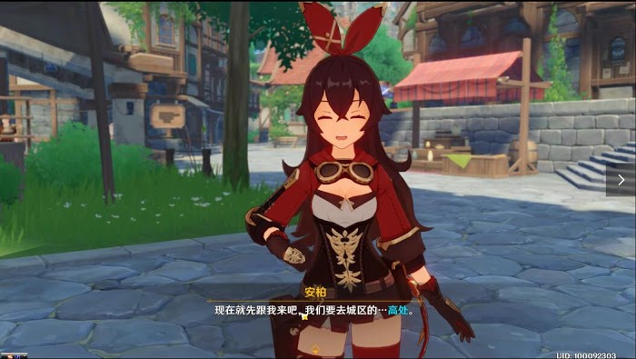 原神 (Genshin Impact) 全主線流程與副本通關攻略