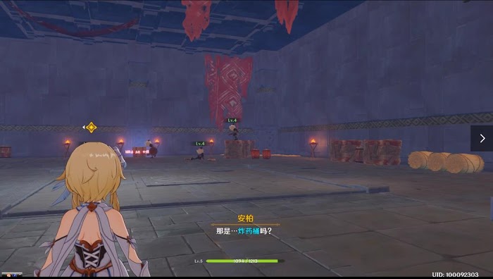 原神 (Genshin Impact) 全主線流程與副本通關攻略