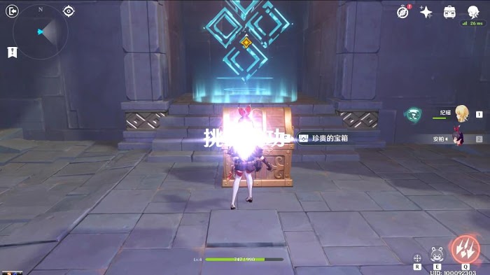 原神 (Genshin Impact) 全主線流程與副本通關攻略