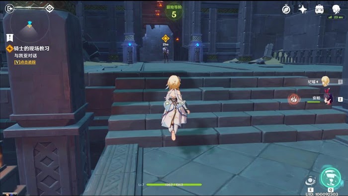 原神 (Genshin Impact) 全主線流程與副本通關攻略