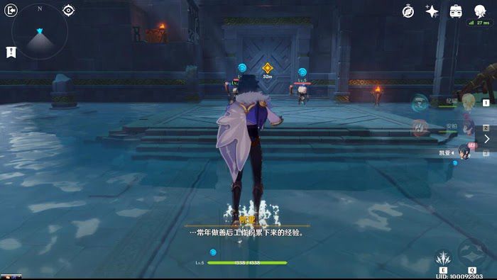 原神 (Genshin Impact) 全主線流程與副本通關攻略