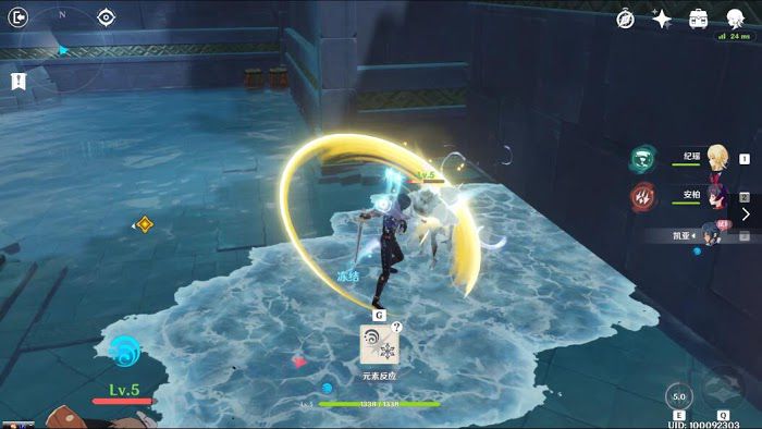 原神 (Genshin Impact) 全主線流程與副本通關攻略
