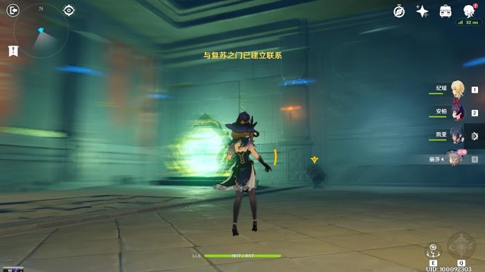 原神 (Genshin Impact) 全主線流程與副本通關攻略