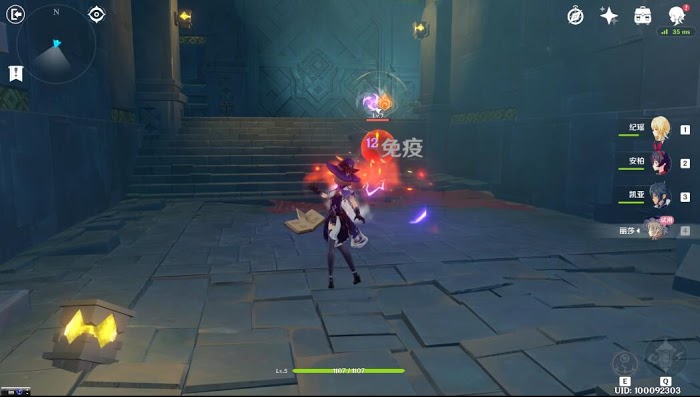 原神 (Genshin Impact) 全主線流程與副本通關攻略
