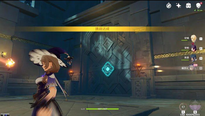 原神 (Genshin Impact) 全主線流程與副本通關攻略