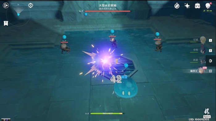 原神 (Genshin Impact) 全主線流程與副本通關攻略