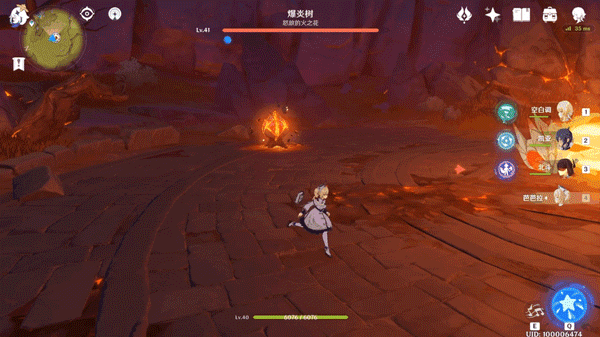 原神 (Genshin Impact) 爆炎樹BOSS技能解析與打法