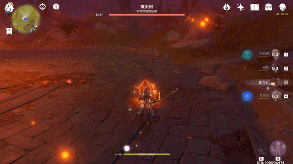 原神 (Genshin Impact) 爆炎樹BOSS技能解析與打法