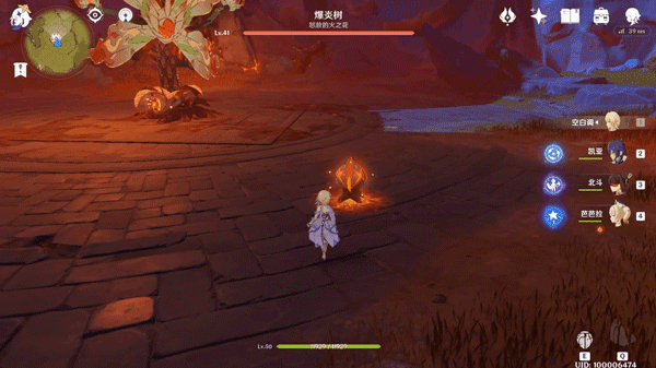 原神 (Genshin Impact) 爆炎樹BOSS技能解析與打法