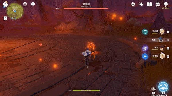 原神 (Genshin Impact) 爆炎樹BOSS技能解析與打法