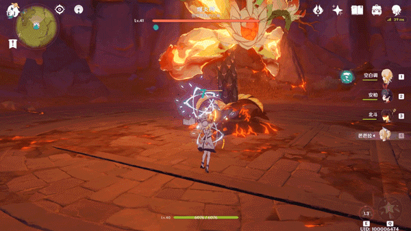 原神 (Genshin Impact) 爆炎樹BOSS技能解析與打法
