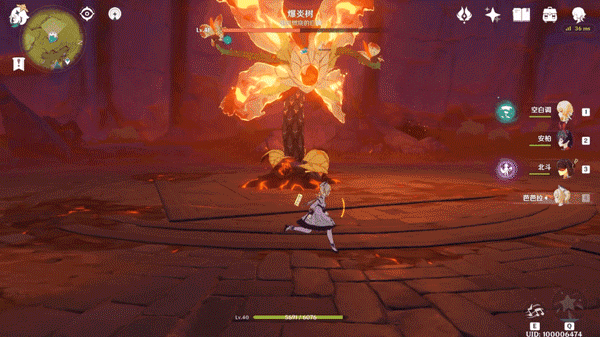 原神 (Genshin Impact) 爆炎樹BOSS技能解析與打法