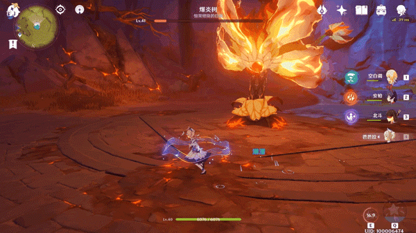 原神 (Genshin Impact) 爆炎樹BOSS技能解析與打法