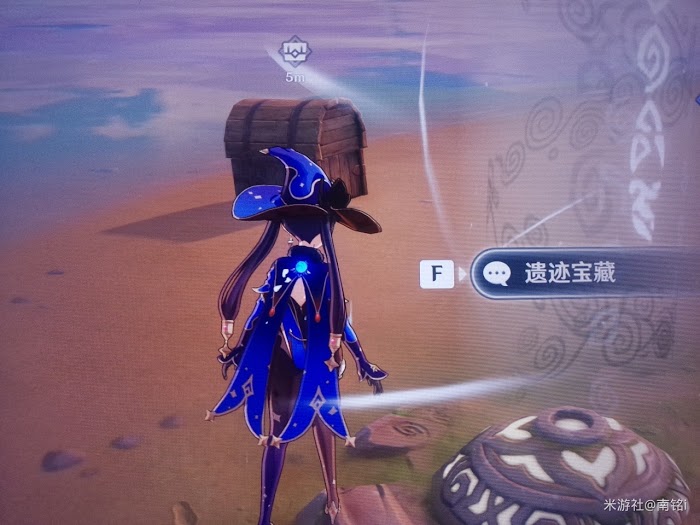 原神 (Genshin Impact) 北斗隱藏專屬任務觸發與完成方法