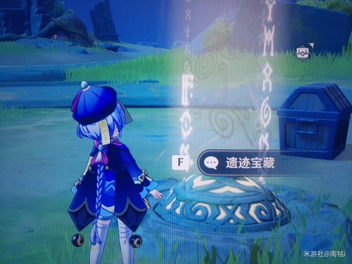 原神 (Genshin Impact) 北斗隱藏專屬任務觸發與完成方法