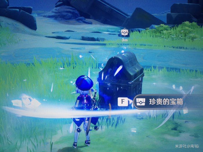 原神 (Genshin Impact) 北斗隱藏專屬任務觸發與完成方法