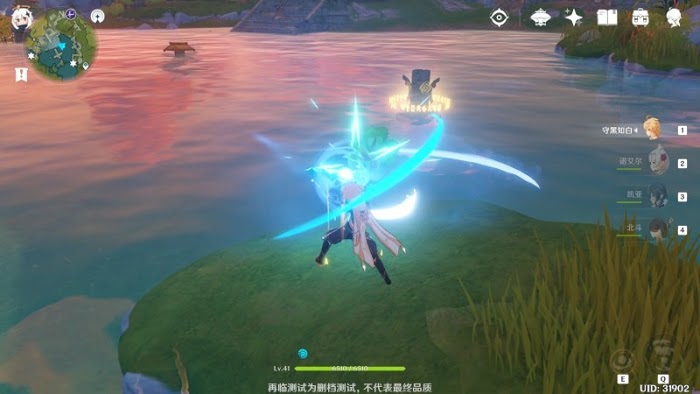 原神 (Genshin Impact) 靈矩關解謎方法