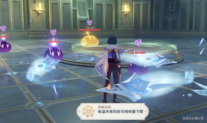 原神 (Genshin Impact) 元素專家成就完成方法