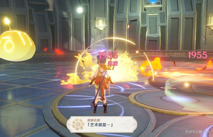 原神 (Genshin Impact) 元素專家成就完成方法