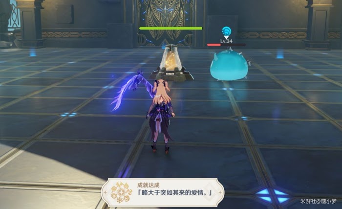 原神 (Genshin Impact) 元素專家成就完成方法