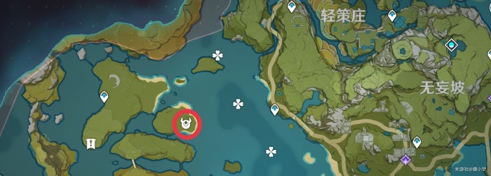 原神 (Genshin Impact) 元素專家成就完成方法