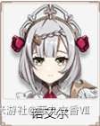 原神 (Genshin Impact) 各角色特色料理與普通料理效果對比