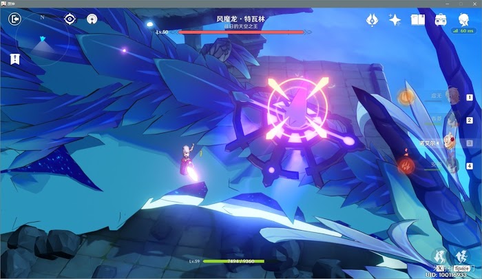 原神 (Genshin Impact) 風魔龍BOSS簡單打法講解