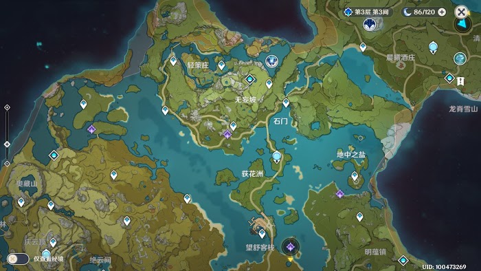 原神 (Genshin Impact) 新手角色培養、取得神瞳等實用建議