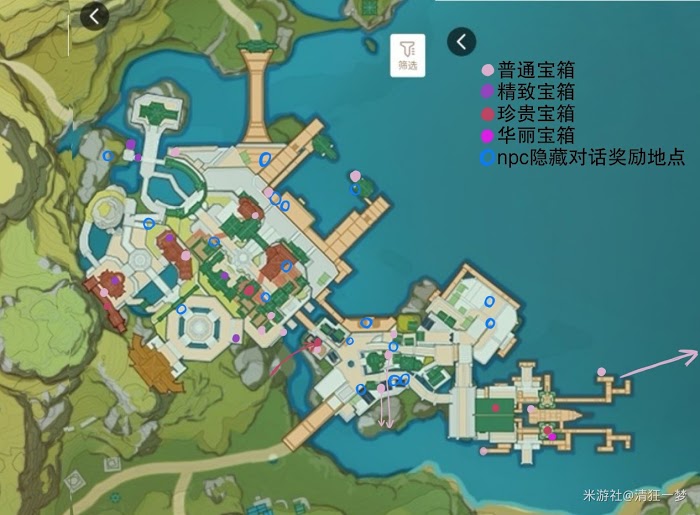原神 (Genshin Impact) 璃月城內寶箱與隱藏對話地點分享