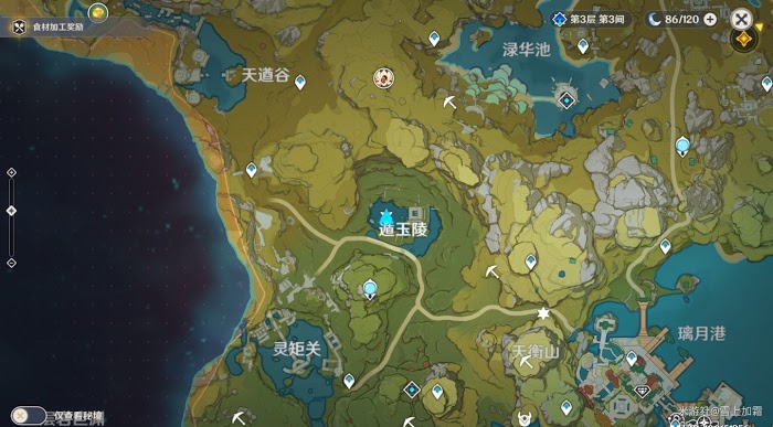 原神 (Genshin Impact) 璃月地區隱藏寶箱機關解謎攻略