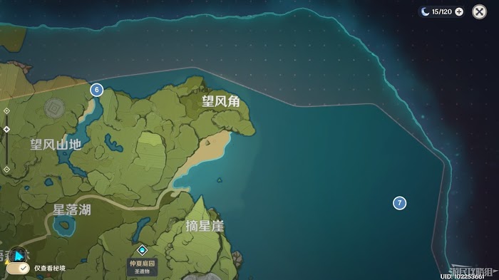 原神 (Genshin Impact) 華麗的寶箱地圖位置標記