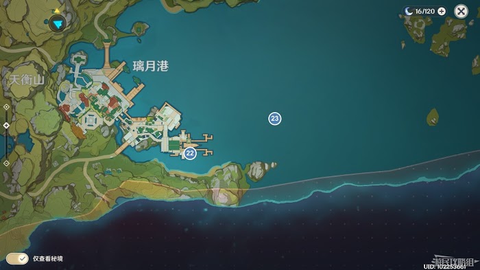 原神 (Genshin Impact) 華麗的寶箱地圖位置標記