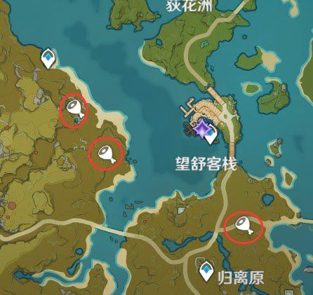 原神 (Genshin Impact) 仙跳牆所需食材位置