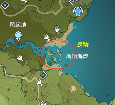 原神 (Genshin Impact) 仙跳牆所需食材位置
