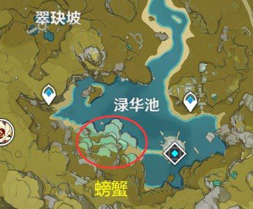 原神 (Genshin Impact) 仙跳牆所需食材位置