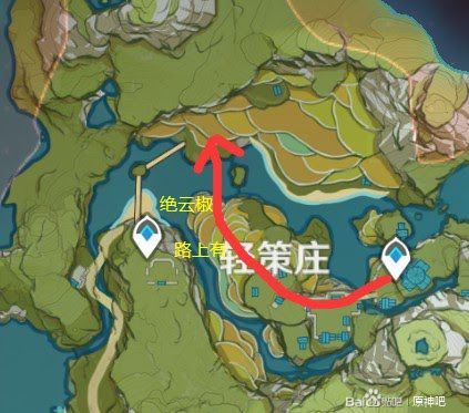 原神 (Genshin Impact) 料理製作推薦與食材收集方法