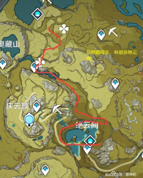 原神 (Genshin Impact) 料理製作推薦與食材收集方法