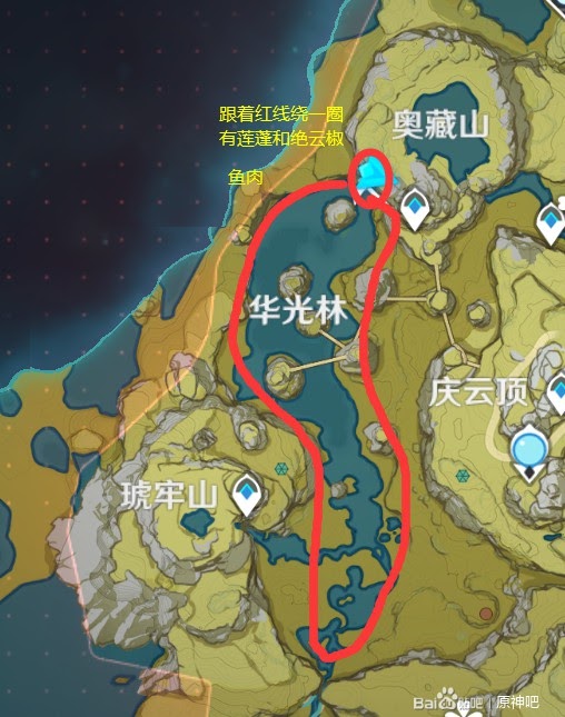 原神 (Genshin Impact) 料理製作推薦與食材收集方法
