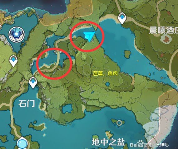 原神 (Genshin Impact) 料理製作推薦與食材收集方法