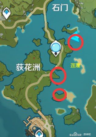 原神 (Genshin Impact) 料理製作推薦與食材收集方法