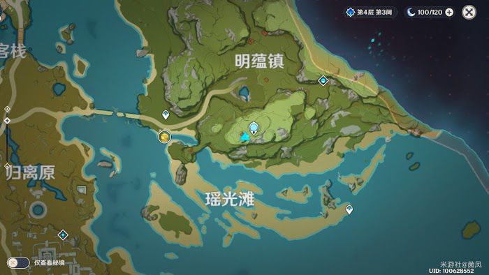 原神 (Genshin Impact) 璃月地區飛行競速位置介紹