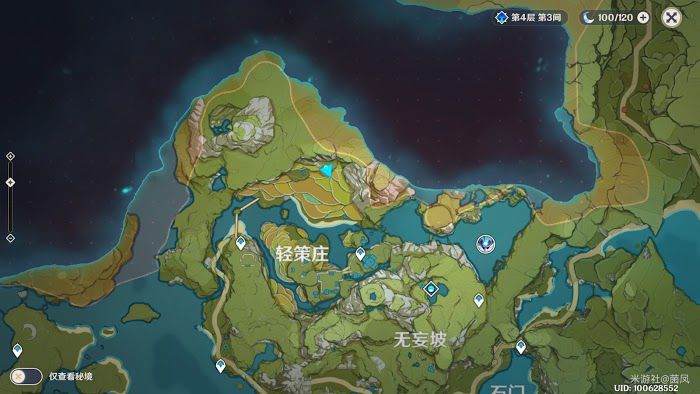 原神 (Genshin Impact) 璃月地區飛行競速位置介紹