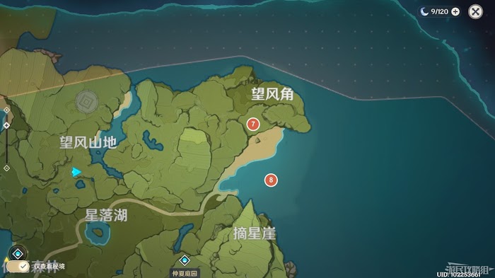 原神 (Genshin Impact) 珍貴的寶箱位置標記